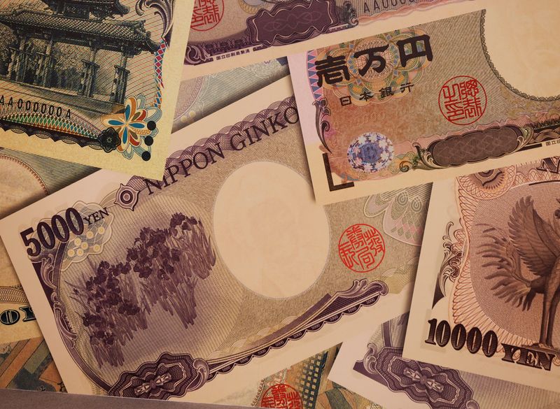 Explainer-Japan hiked interest rates. Why is the yen falling?