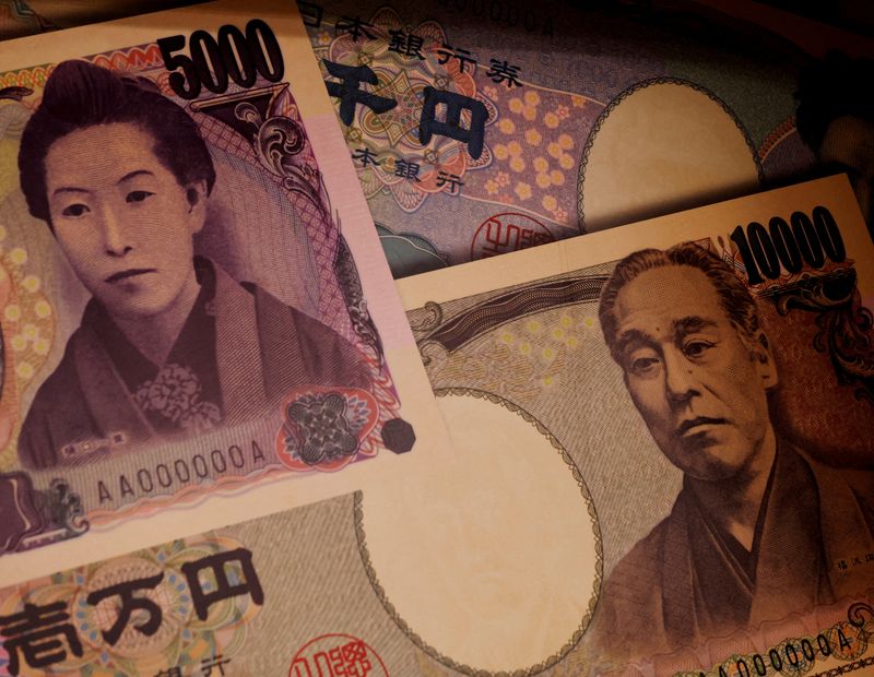 BOJ shift gives yen a shake and causes reassessment of popular FX trade